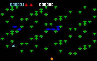 Centipede-Intellivision