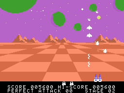 A.E. screenshot