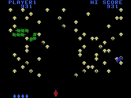 Centipede screenshot